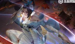 李白火舞新皮肤爆料最新,燃情演绎武侠传奇